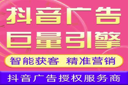 百度SEO推广技巧案例分析